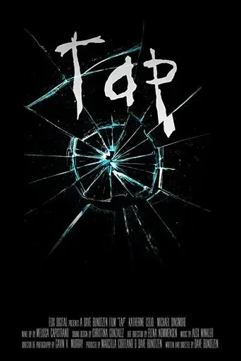 tap-2018