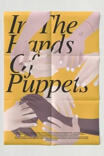 in-the-hands-of-puppets-2019