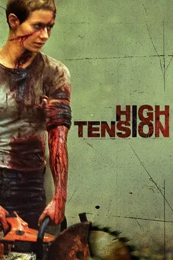 high-tension-2003