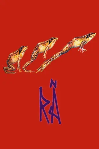 frogs-2019