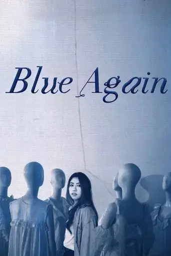 blue-again-2022