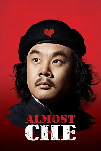 almost-che-2012