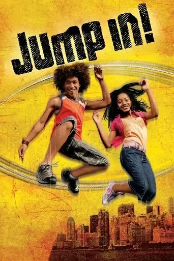 jump-in-2007