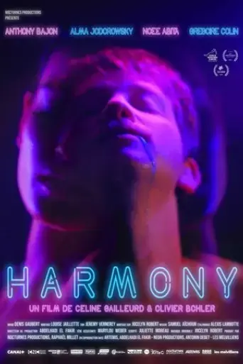 harmony-2022