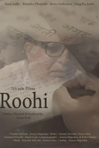 roohi-2018