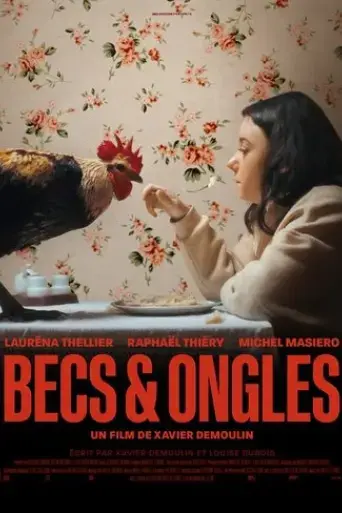 beaks-2025