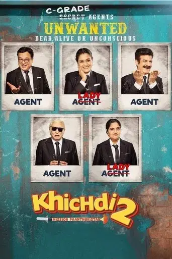 khichdi-2-2023