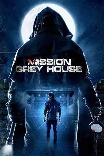 mission-grey-house-2025