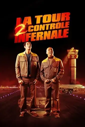 la-tour-2-controle-infernale-2016