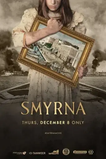 smyrna-2021