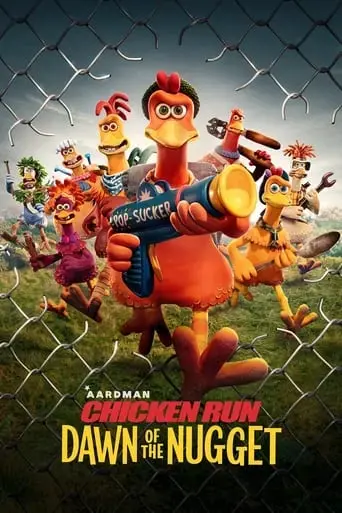 chicken-run-dawn-of-the-nugget-2023