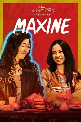 maxine-2023