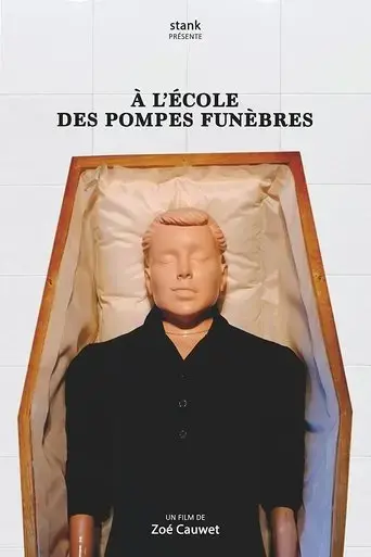 a-l-ecole-des-pompes-funebres-2017