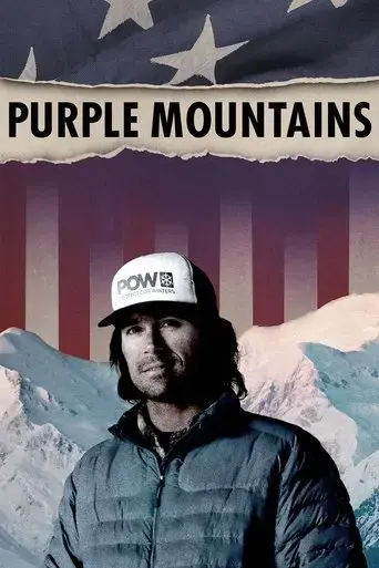 purple-mountains-2020