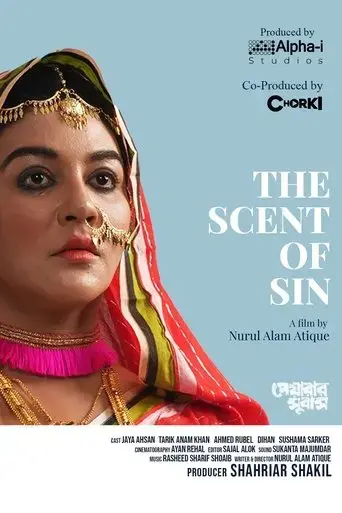the-scent-of-sin-2024