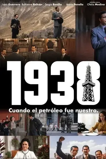 1938-2025