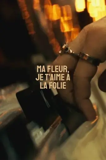 ma-fleur-je-t-aime-a-la-folie-2024
