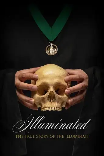 illuminated-2019