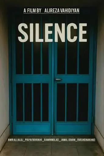 the-silence-2025
