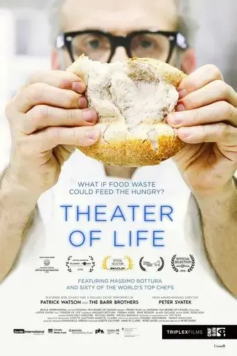 theater-of-life-2016
