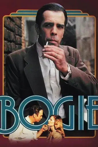 bogie-1980