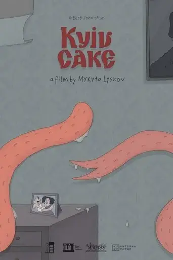 kyiv-cake-2025