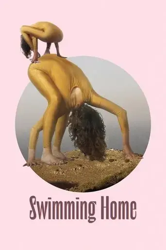 swimming-home-2024