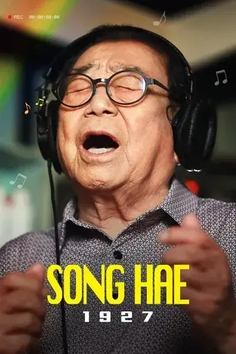 song-hae-1927-2021
