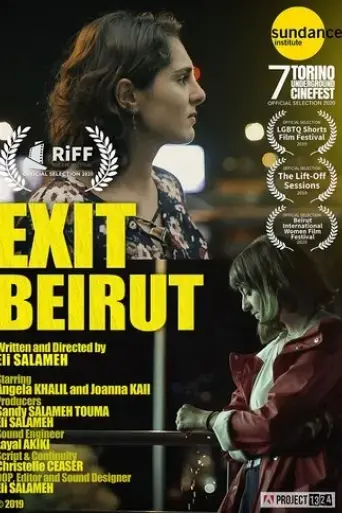 exit-beirut-2019