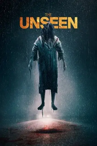 the-unseen-2023