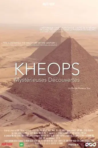 mysterious-discoveries-in-the-great-pyramid-2017