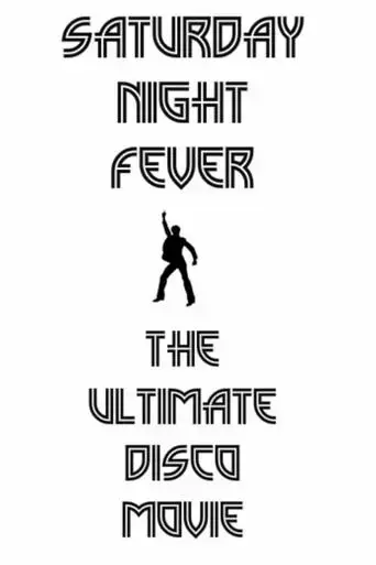 saturday-night-fever-the-ultimate-disco-movie-2017