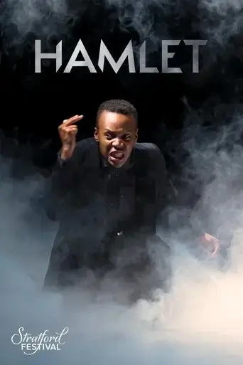 hamlet-2023