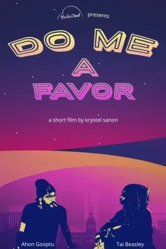 do-me-a-favor-2024