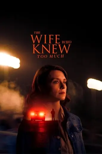 the-wife-who-knew-too-much-2025