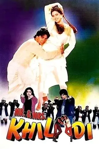mr-mrs-khiladi-1997