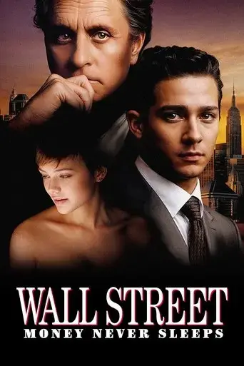 wall-street-money-never-sleeps-2010