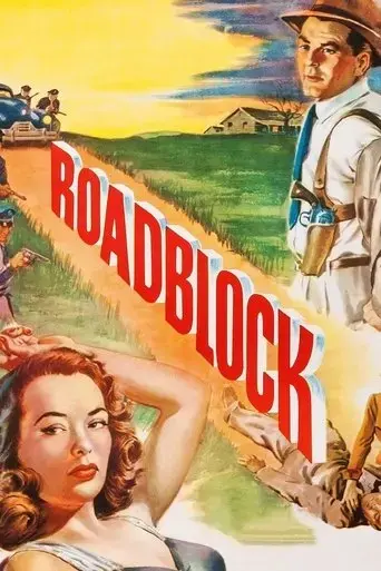 roadblock-1951