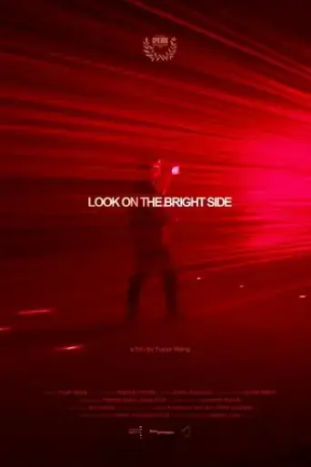 look-on-the-bright-side-2024