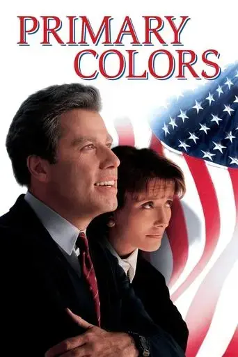 primary-colors-1998