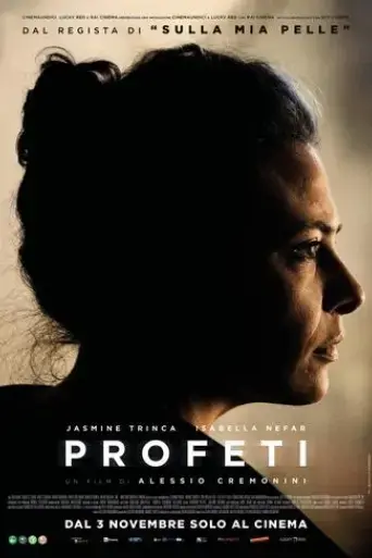 profeti-2023