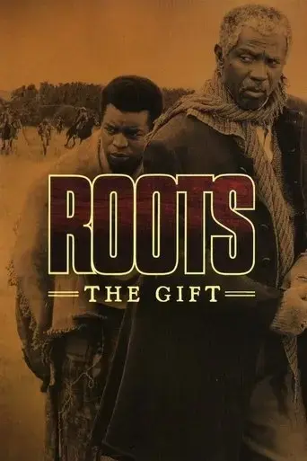 roots-the-gift-1988
