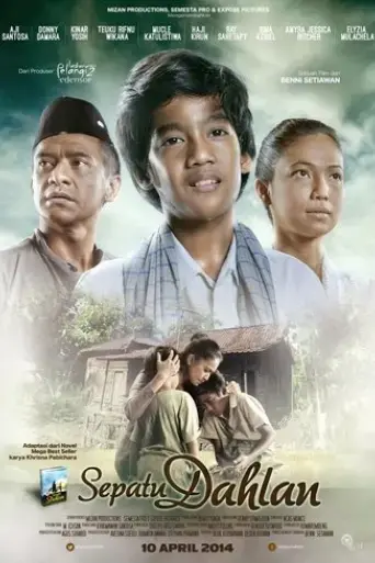 sepatu-dahlan-2014
