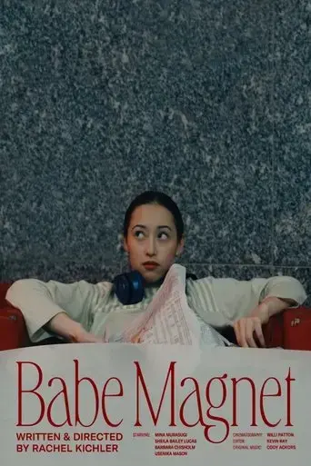 babe-magnet-2023
