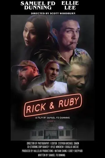 rick-and-ruby-2019