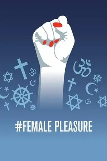female-pleasure-2018
