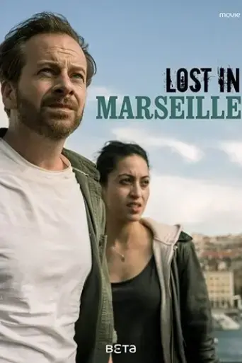 lost-in-marseille-2020