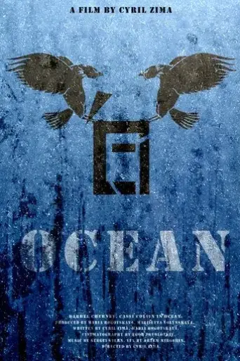 ocean-2016