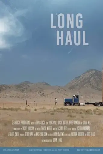 long-haul-2019
