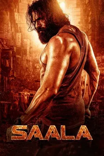 saala-2024